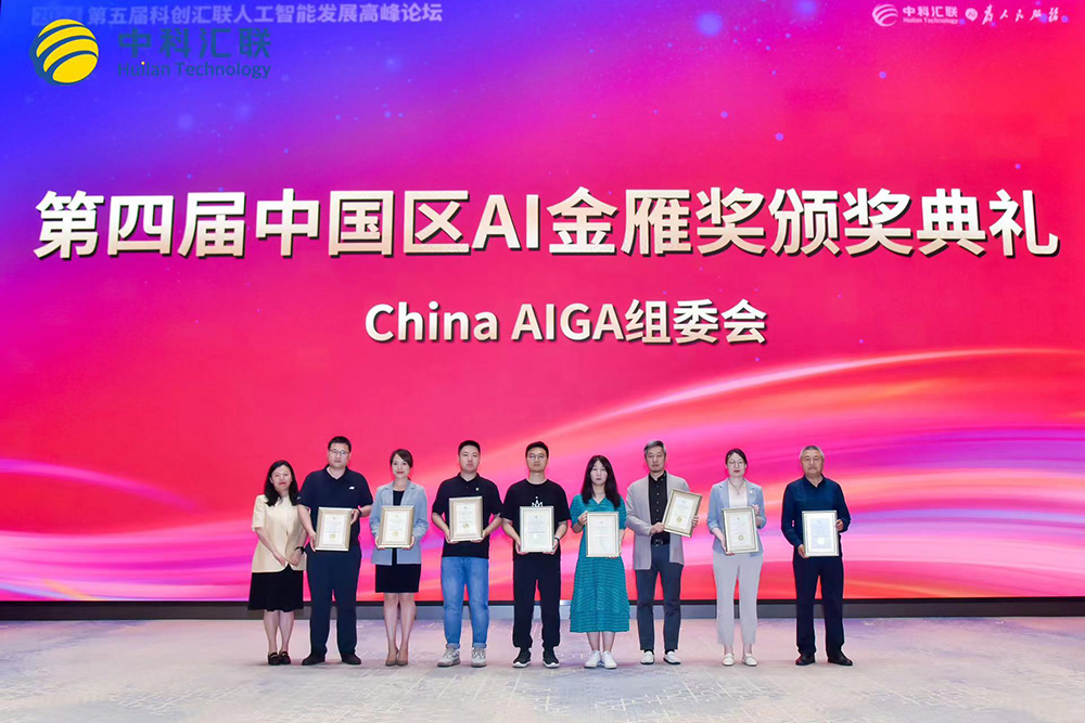 微信图片_20240521113649.jpg
